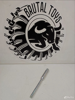 Съëмник магнитного ротора Hisun